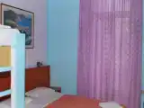 Номер Семейный