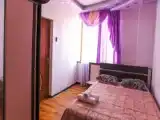 Полулюкс