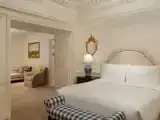 Двухместный люкс Carlton с видом на сад