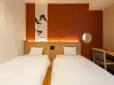 Номер Japanese Modern