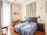 Номер