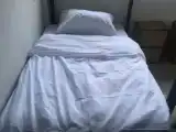 Четырёхместный номер