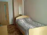 Номер Стандарт