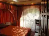 Номер Стандарт