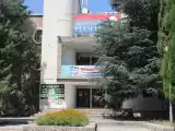 Номер Эконом