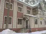 Двухместный номер Стандарт