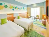 Двухместный Garden room Universal