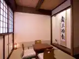 Номер G-Type Japanese-Style