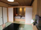 Номер Western-Style Japanese-Style Lake Side