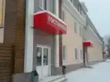 Номер Эконом