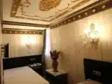 Одноместный номер