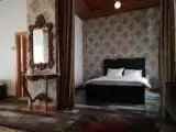 Номер Family