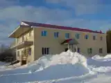Номер Стандарт