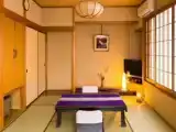 Номер Kashotei
