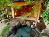 Люкс Kadan Open-air Bath Aoi