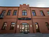 Номер Стандарт