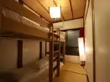 Двухместный номер Wakakusa Japanese-Style
