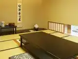 Номер Japanese-Style Butterfly
