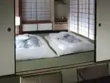 Люкс Japanese