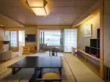 Номер Yubanashi