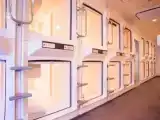 Капсула Нижняя