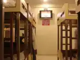 Run of House