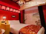 Двухместный номер Kabuki Sakura