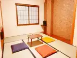 Номер Japanese