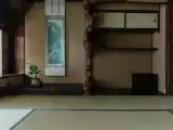 Номер Take