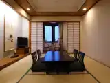 Номер Japanese