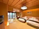 Номер Modern Japanese