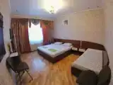 Номер Family