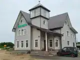 Номер Стандарт