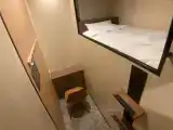 Мужская капсула