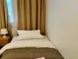 Номер Connecting