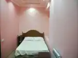 Номер Эконом