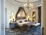 Двухместный люкс Emperatriz