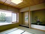 Номер Japanese