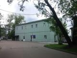 Номер Стандарт
