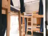 Четырёхместный номер