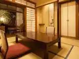 Номер Momiji