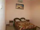 Номер Стандарт