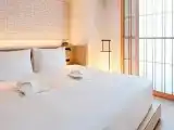 Номер Wits