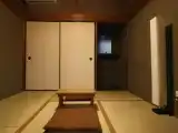 Номер Эконом