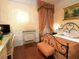 Двухместный номер Executive