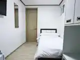 Номер