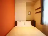 Двухместный номер Эконом