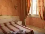 Номер Family