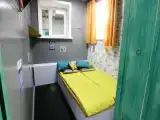 Номер Иркутские окна