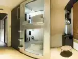 Капсула